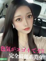 えな☆完全綺麗系美女(22) 身長155cm、スリーサイズB87(E).W56.H85。長岡デリヘル ROOKIE(ルーキー)在籍。