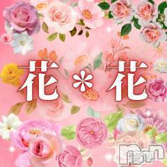 りんどう(30) 身長160cm、スリーサイズB().W.H。新潟メンズエステ 花＊花(ハナハナ)在籍。