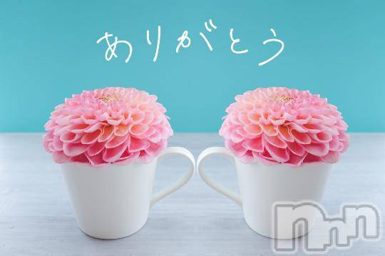 松本発ぽっちゃりちゃんこ長野　塩尻北IC店(チャンコナガノ　シオジリキタインターチェンジテン) りょう(38)の10月13日写メブログ「AtoZ211のお兄さん‼️」