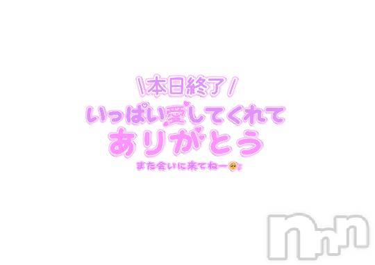 松本発ぽっちゃりちゃんこ長野　塩尻北IC店(チャンコナガノ　シオジリキタインターチェンジテン) りょう(38)の10月14日写メブログ「退勤しました‼️」