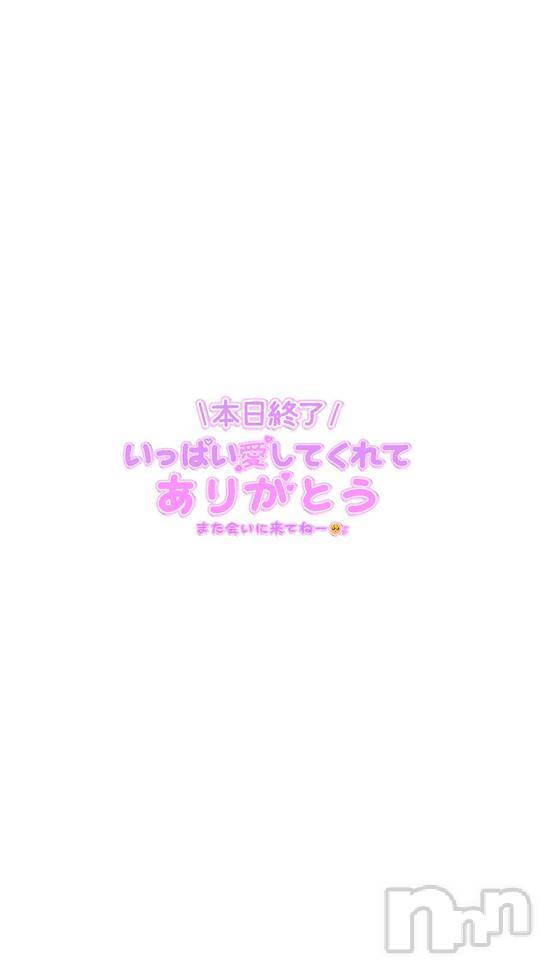 松本発ぽっちゃりちゃんこ長野　塩尻北IC店(チャンコナガノ　シオジリキタインターチェンジテン) りょう(38)の10月17日写メブログ「今日もありがとう‼️」