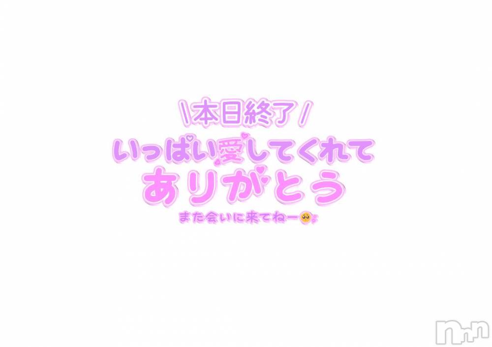 松本発ぽっちゃりちゃんこ長野　塩尻北IC店(チャンコナガノ　シオジリキタインターチェンジテン) りょう(38)の11月3日写メブログ「退勤しました‼️」
