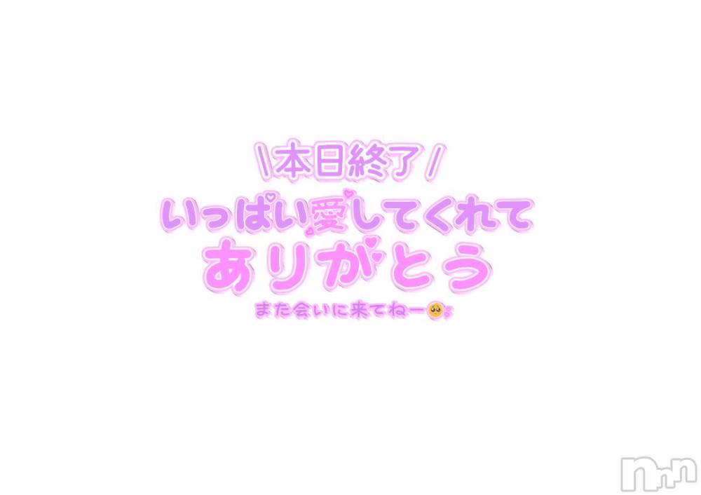 松本発ぽっちゃりちゃんこ長野　塩尻北IC店(チャンコナガノ　シオジリキタインターチェンジテン) りょう(38)の11月12日写メブログ「退勤しました‼️」