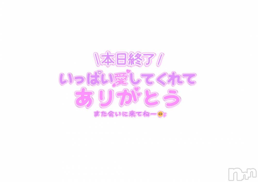 松本発ぽっちゃりちゃんこ長野　塩尻北IC店(チャンコナガノ　シオジリキタインターチェンジテン) りょう(38)の11月15日写メブログ「退勤しました‼️」