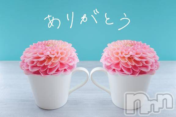 松本発ぽっちゃりちゃんこ長野　塩尻北IC店(チャンコナガノ　シオジリキタインターチェンジテン) りょう(38)の8月18日写メブログ「マイスB202のお兄さん‼️」