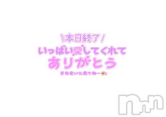 松本発ぽっちゃりちゃんこ長野　塩尻北IC店(チャンコナガノ　シオジリキタインターチェンジテン)りょう(38)の2024年10月6日写メブログ「退勤しました‼️」