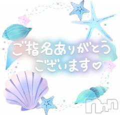 松本発ぽっちゃりちゃんこ長野　塩尻北IC店(チャンコナガノ　シオジリキタインターチェンジテン) りょう(38)の9月30日写メブログ「楽しみ💕」