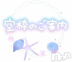 松本発ぽっちゃりちゃんこ長野　塩尻北IC店(チャンコナガノ　シオジリキタインターチェンジテン) りょう(38)の11月11日写メブログ「隙間でサクッと😘」