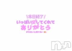 松本発ぽっちゃりちゃんこ長野　塩尻北IC店(チャンコナガノ　シオジリキタインターチェンジテン) りょう(38)の8月18日写メブログ「退勤しました‼️」