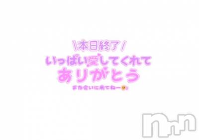 松本発ぽっちゃり ちゃんこ長野　塩尻北IC店(チャンコナガノ　シオジリキタインターチェンジテン) りょう(38)の10月10日写メブログ「退勤しました‼️」