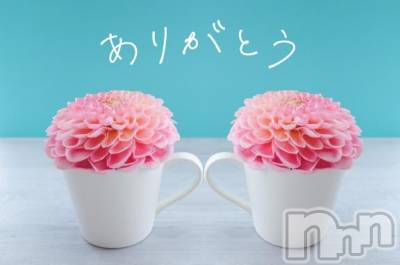 松本発ぽっちゃり ちゃんこ長野　塩尻北IC店(チャンコナガノ　シオジリキタインターチェンジテン) りょう(38)の4月6日写メブログ「ザリゾ230のお兄さん‼️」