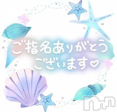 松本発ぽっちゃり ちゃんこ長野　塩尻北IC店(チャンコナガノ　シオジリキタインターチェンジテン) りょう(38)の4月16日写メブログ「今から楽しみ😘」