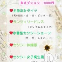 りょう
