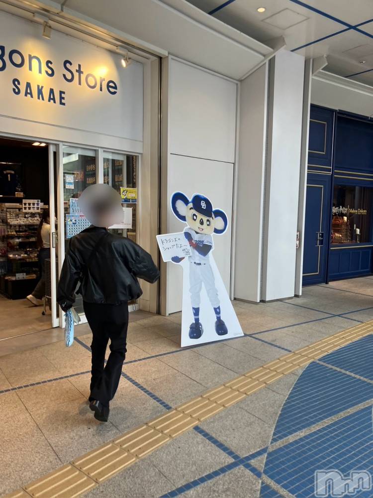 上越デリヘルらぶらぶ　地域密着!!地元新潟女性と会える店(ラブラブ) ひなた☆巨乳(28)の5月5日写メブログ「ピンチです。助けてください。」