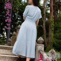 小池えみこ