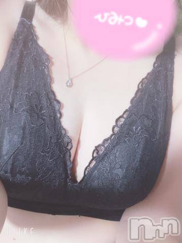 長岡デリヘル人妻楼　長岡店(ヒトヅマロウ　ナガオカテン)なるみ(30)の2023年12月5日写メブログ「おはようございます☀️」