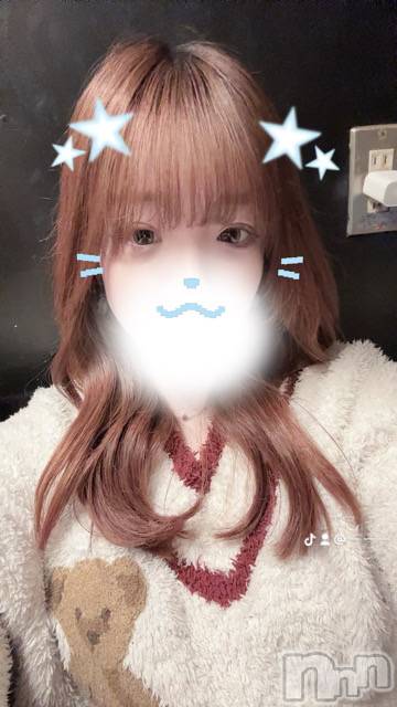 ʥå륺СGirls Bar Philia(륺Сեꥢ) ߤ329̥֥֥ե륿ʤΤä