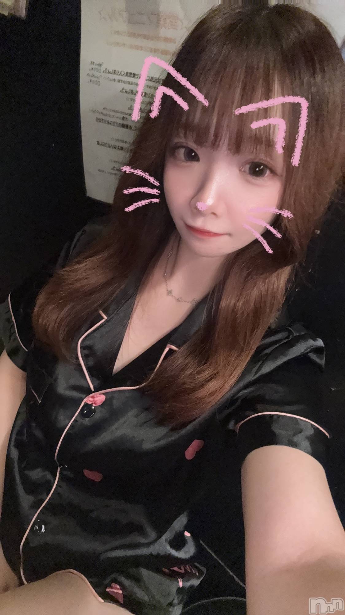 ʥå륺СGirls Bar Philia(륺Сեꥢ) 2025ǯ927ֺ̥֥ޤ♡