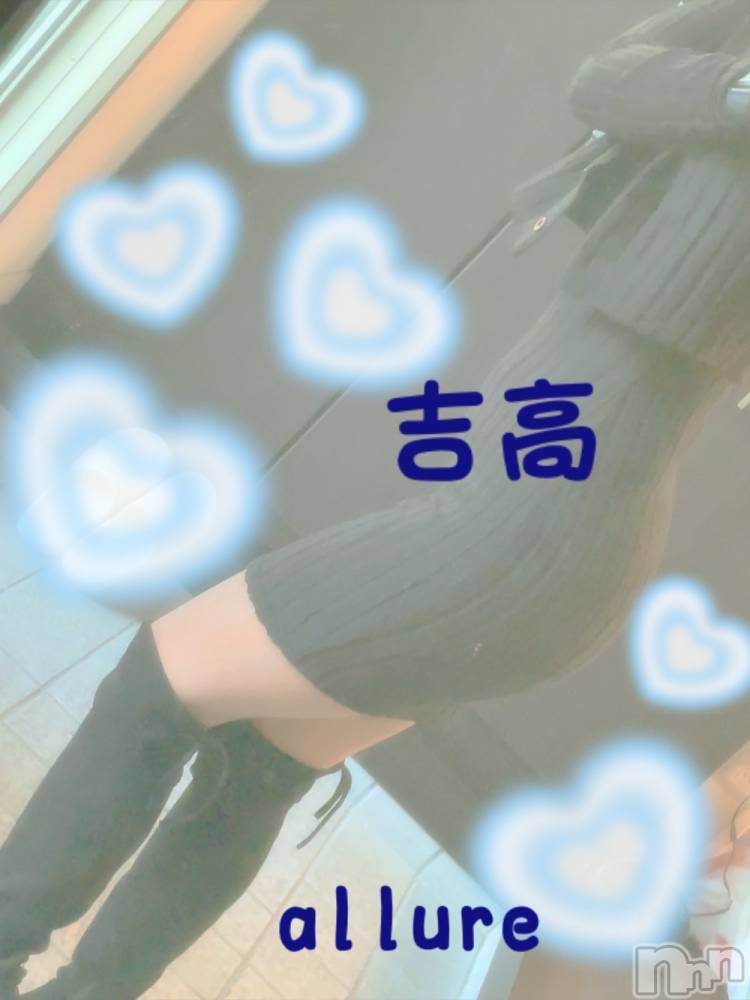 㡦ȯĥꥢ󥺥allure(塼) ȹ⡡ͤͤ112ִ̥֥򤷤❤️