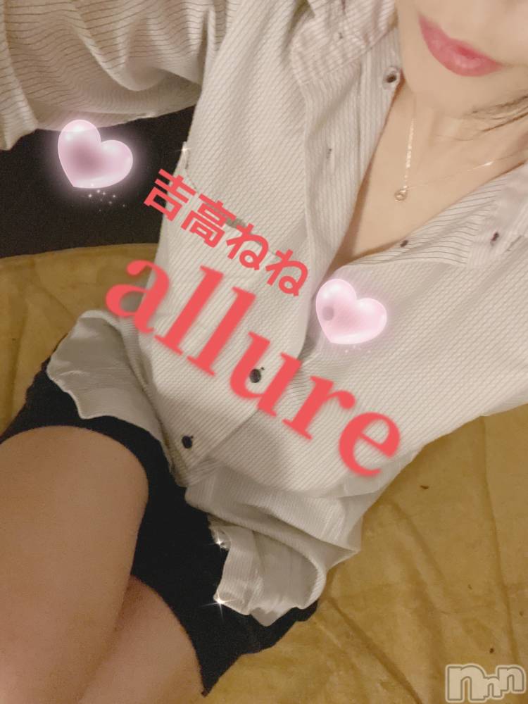 󥺥allure(塼) ȹ⡡ͤͤ113ֲ̥֥񤤤❤️