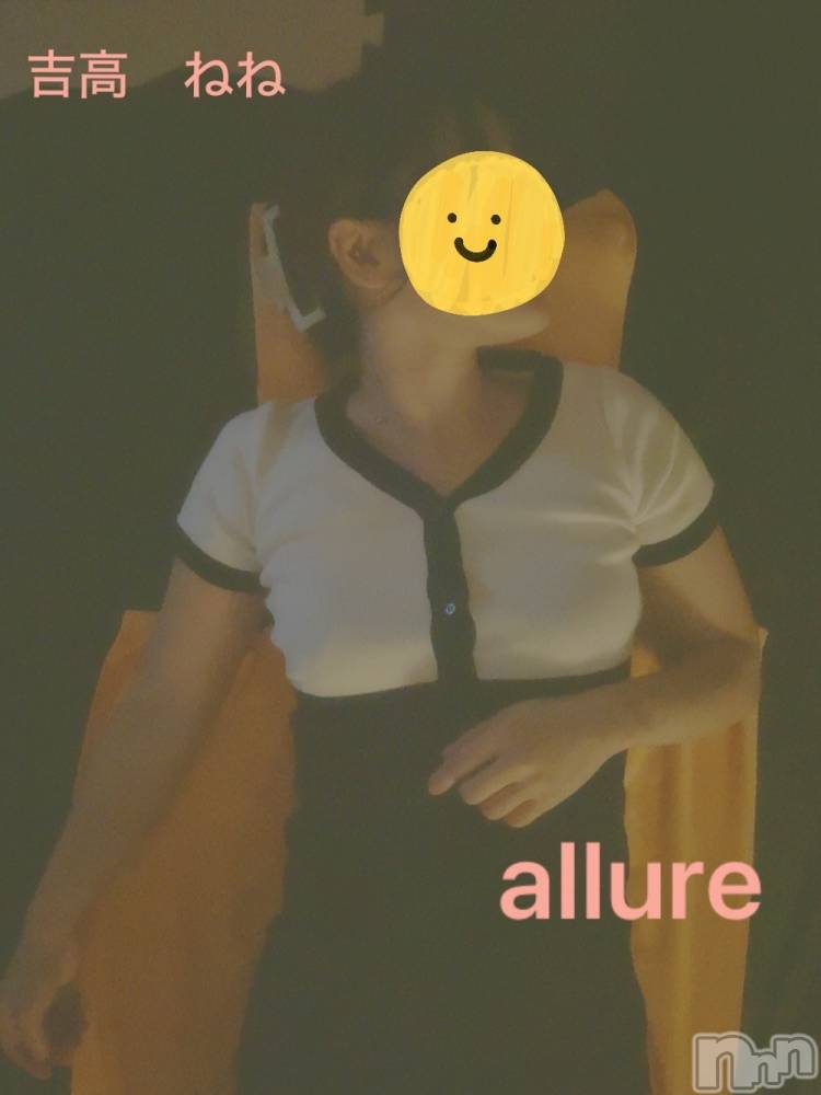 󥺥allure(塼) ȹ⡡ͤͤ122ֽ̥֥жФǤ❤️