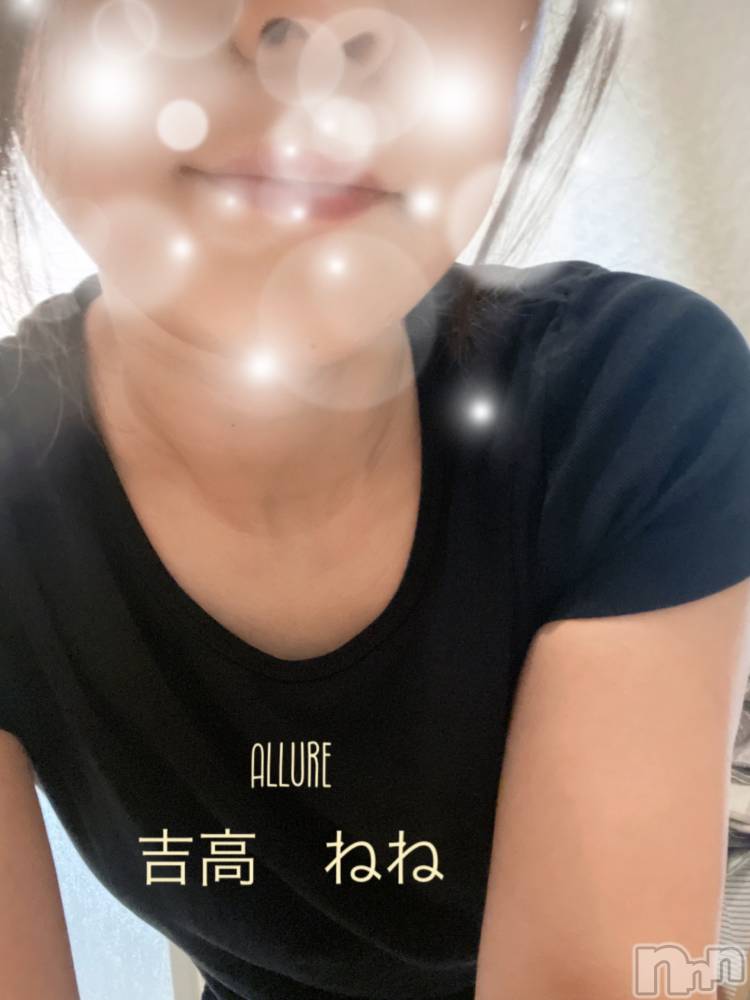 󥺥allure(塼) ȹ⡡ͤͤ421ֽ̥֥жФ❤️