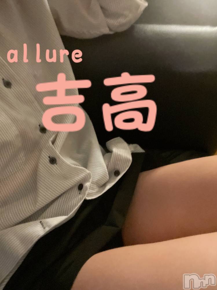 㡦ȯĥꥢ󥺥allure(塼) ȹ⡡ͤͤ527ֹ̥֥❤️
