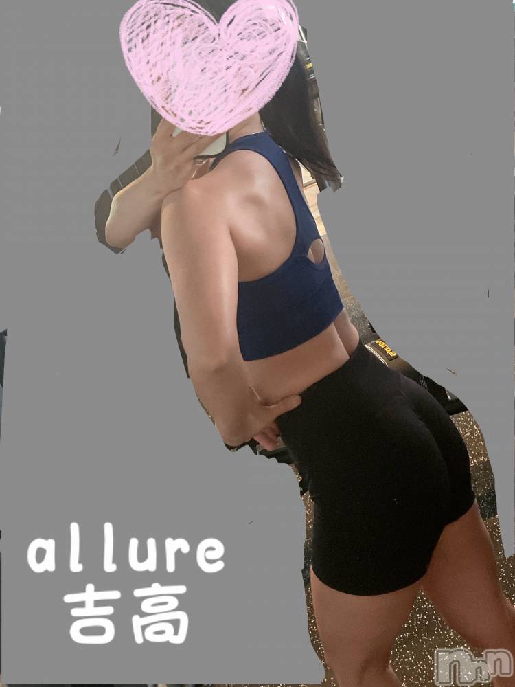 㡦ȯĥꥢ󥺥allure(塼) ȹ⡡ͤͤ715̥֥־❤️