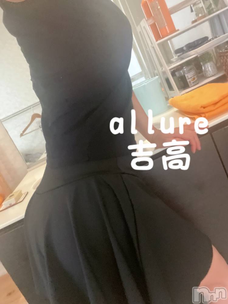 㡦ȯĥꥢ󥺥allure(塼) ȹ⡡ͤͤ827̥֥֤Ĥ⤢꤬Ȥε❤️