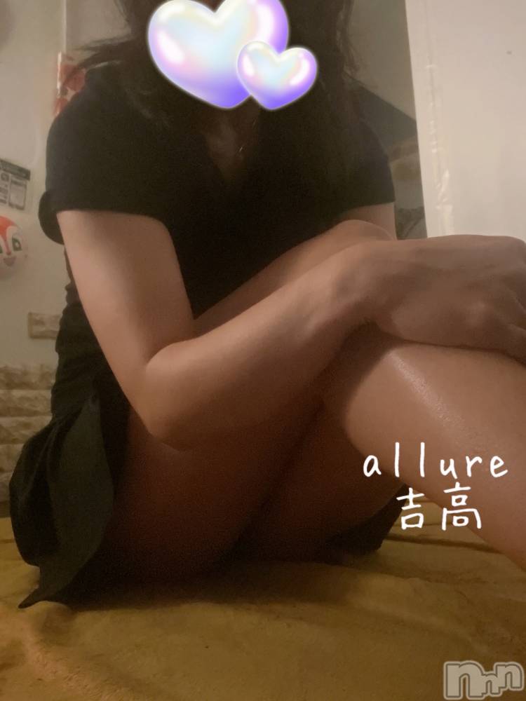 㡦ȯĥꥢ󥺥allure(塼) ȹ⡡ͤͤ1013̥֥֤ΤĤƤ뤸😱