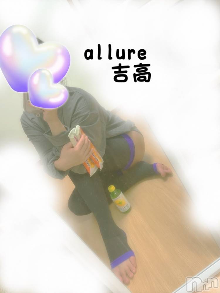 㡦ȯĥꥢ󥺥allure(塼) ȹ⡡ͤͤ1014̥֥֥ӥåʤ❤️