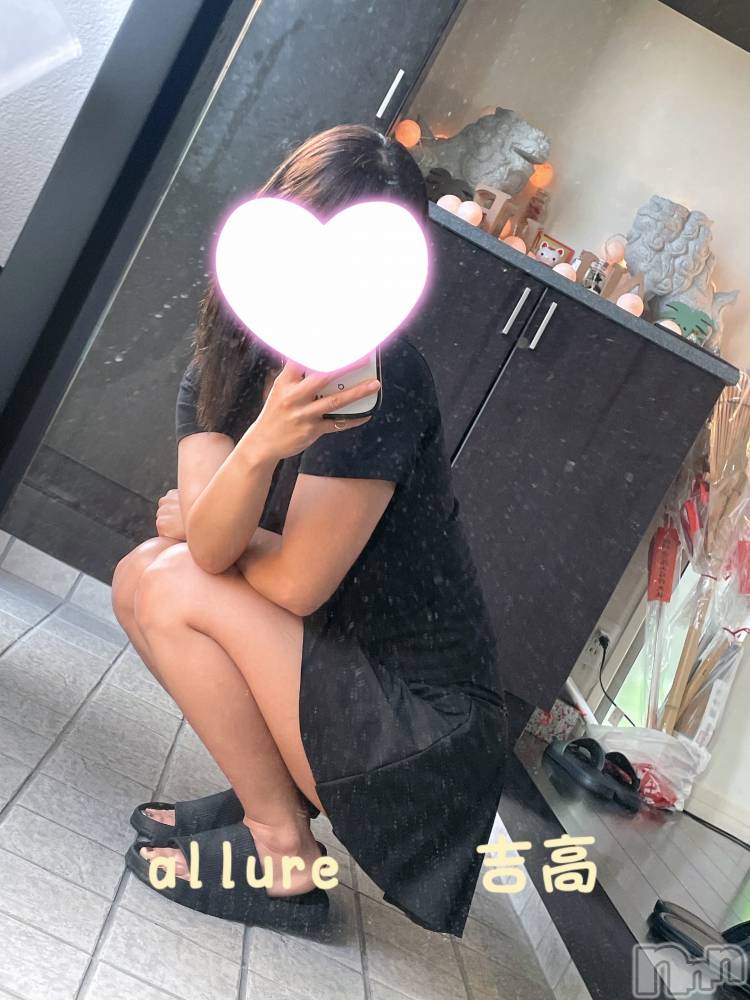㡦ȯĥꥢ󥺥allure(塼) ȹ⡡ͤͤ1016ֵ̥֥❤️