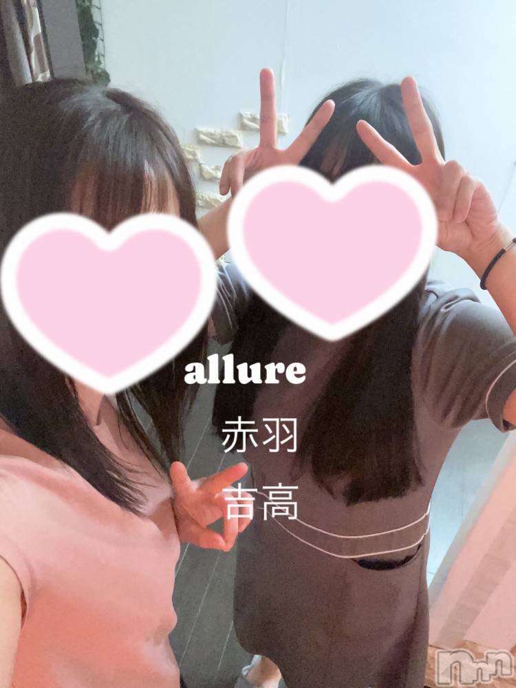 㡦ȯĥꥢ󥺥allure(塼) ȹ⡡ͤͤ115̥֥❤️繥❤️