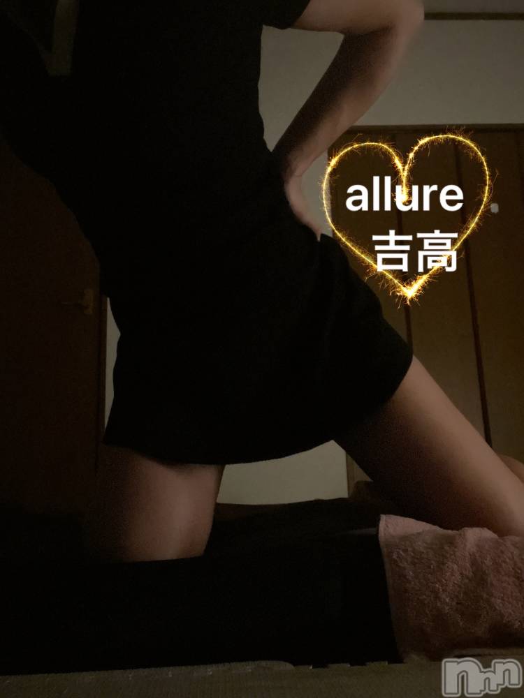 㡦ȯĥꥢ󥺥allure(塼) ȹ⡡ͤͤ119ְ̥֥ߤ❤️