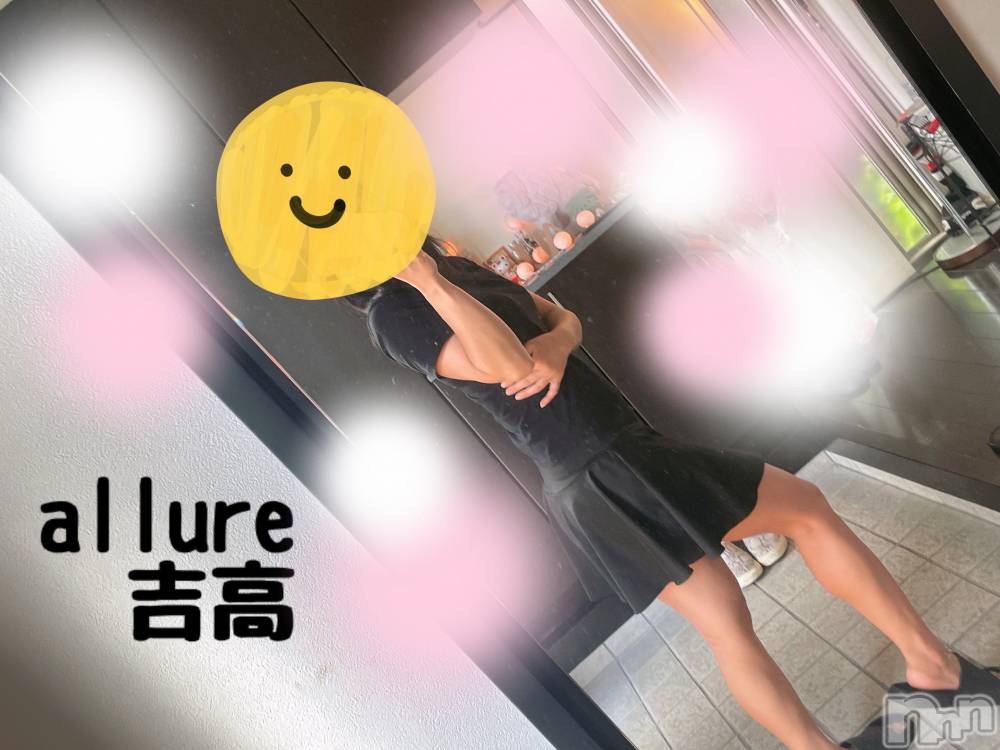 㡦ȯĥꥢ󥺥allure(塼) ȹ⡡ͤͤ127ֺ̥֥ǯ❤️