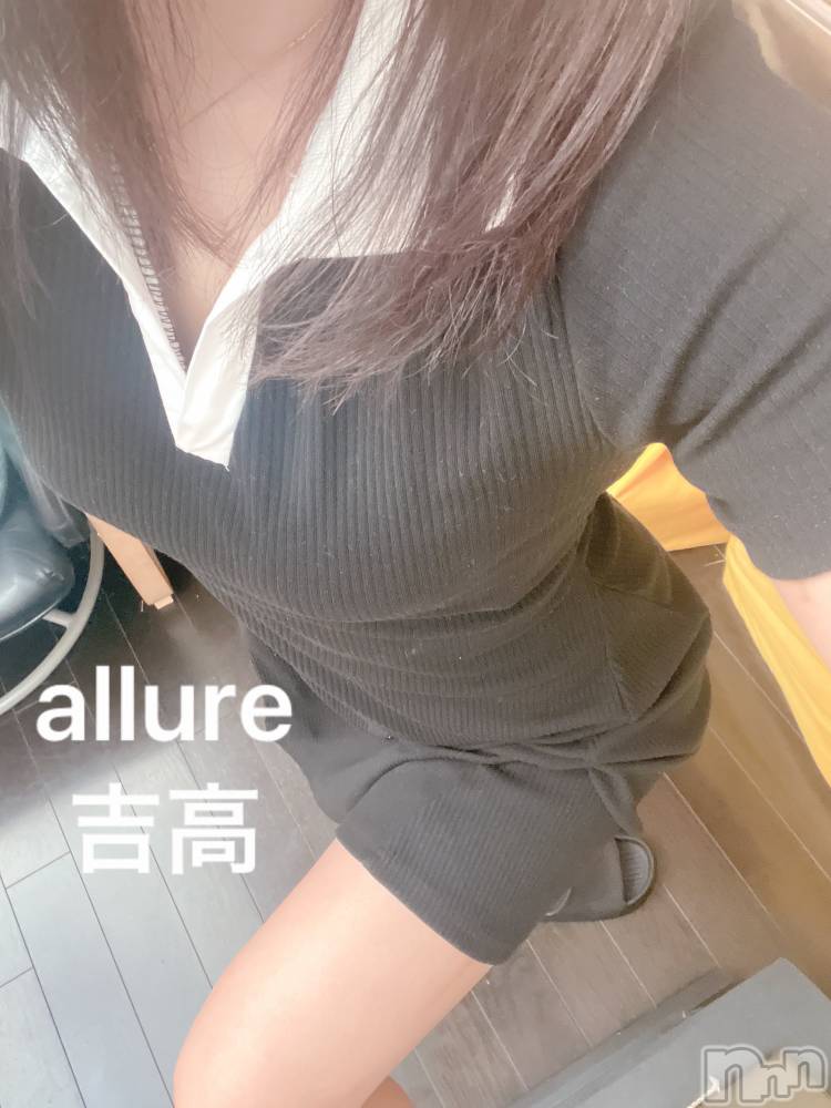 㡦ȯĥꥢ󥺥allure(塼) ȹ⡡ͤͤ224̥֥֤⤦❤️