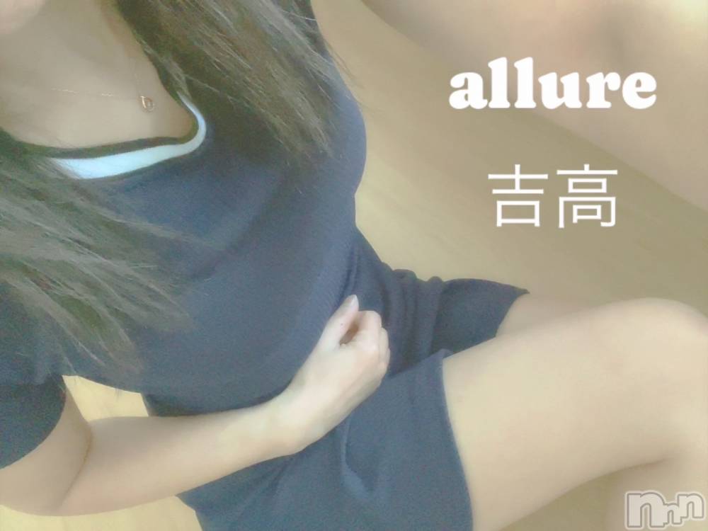 㡦ȯĥꥢ󥺥allure(塼) ȹ⡡ͤͤ317̥֥֥ȥꤵ🐔