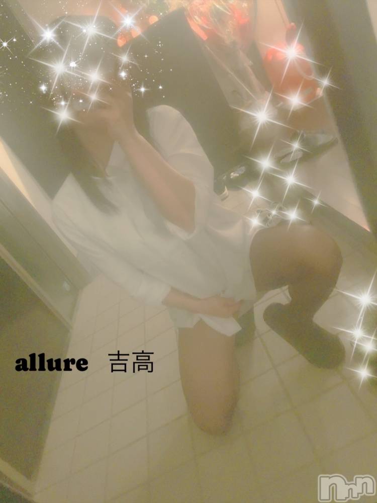 㡦ȯĥꥢ󥺥allure(塼) ȹ⡡ͤͤ47̥֥ĶĶڤ⤴️