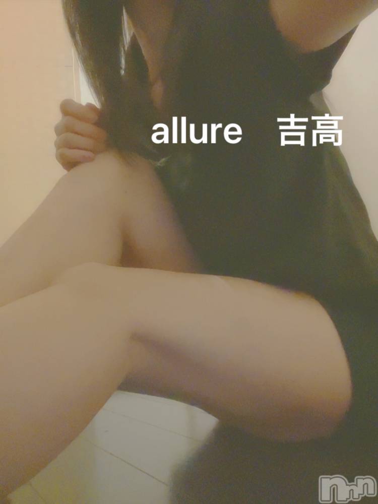 㡦ȯĥꥢ󥺥allure(塼) ȹ⡡ͤͤ62ִ̥֥դε😊