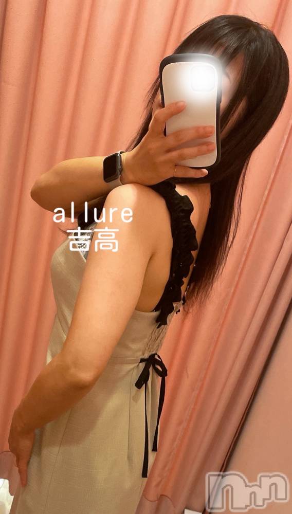 㡦ȯĥꥢ󥺥allure(塼) ȹ⡡ͤͤ728ְ̥֥ܹ줷Ƥ⤤Ǥ☺️❤️