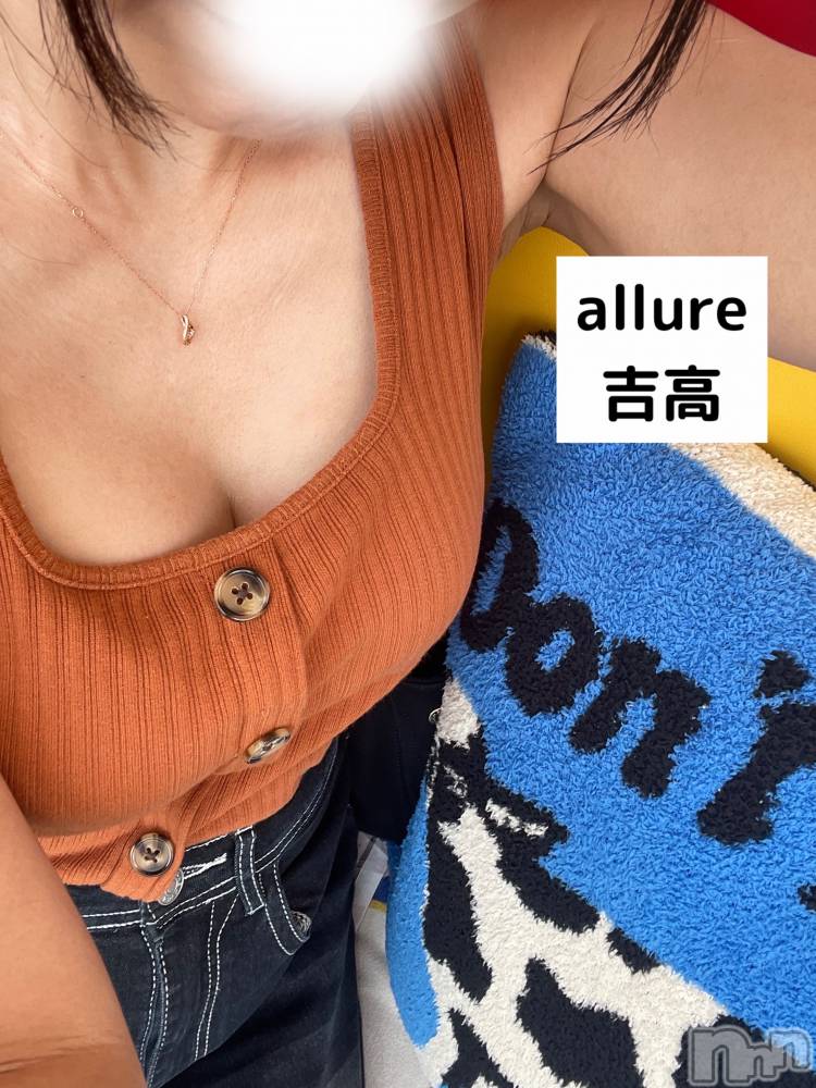 㡦ȯĥꥢ󥺥allure(塼) ȹ⡡ͤͤ813ֵ̥֥ȹβƵ٤☺️