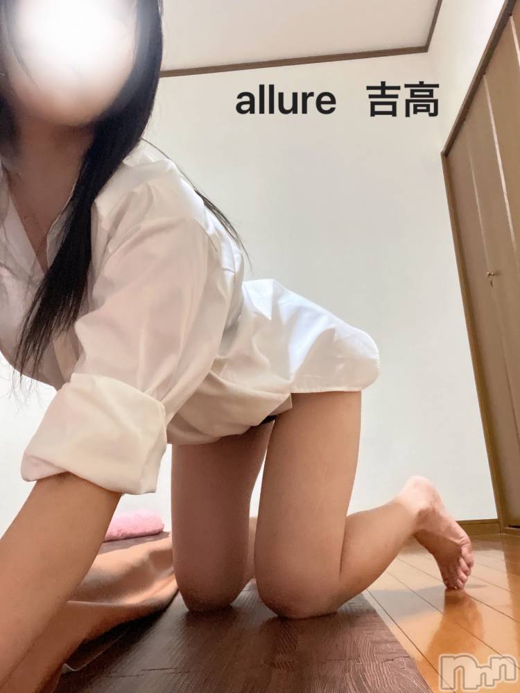 㡦ȯĥꥢ󥺥allure(塼) ȹ⡡ͤͤ98̥֥֥ϥợ긫ʤ顣❤️