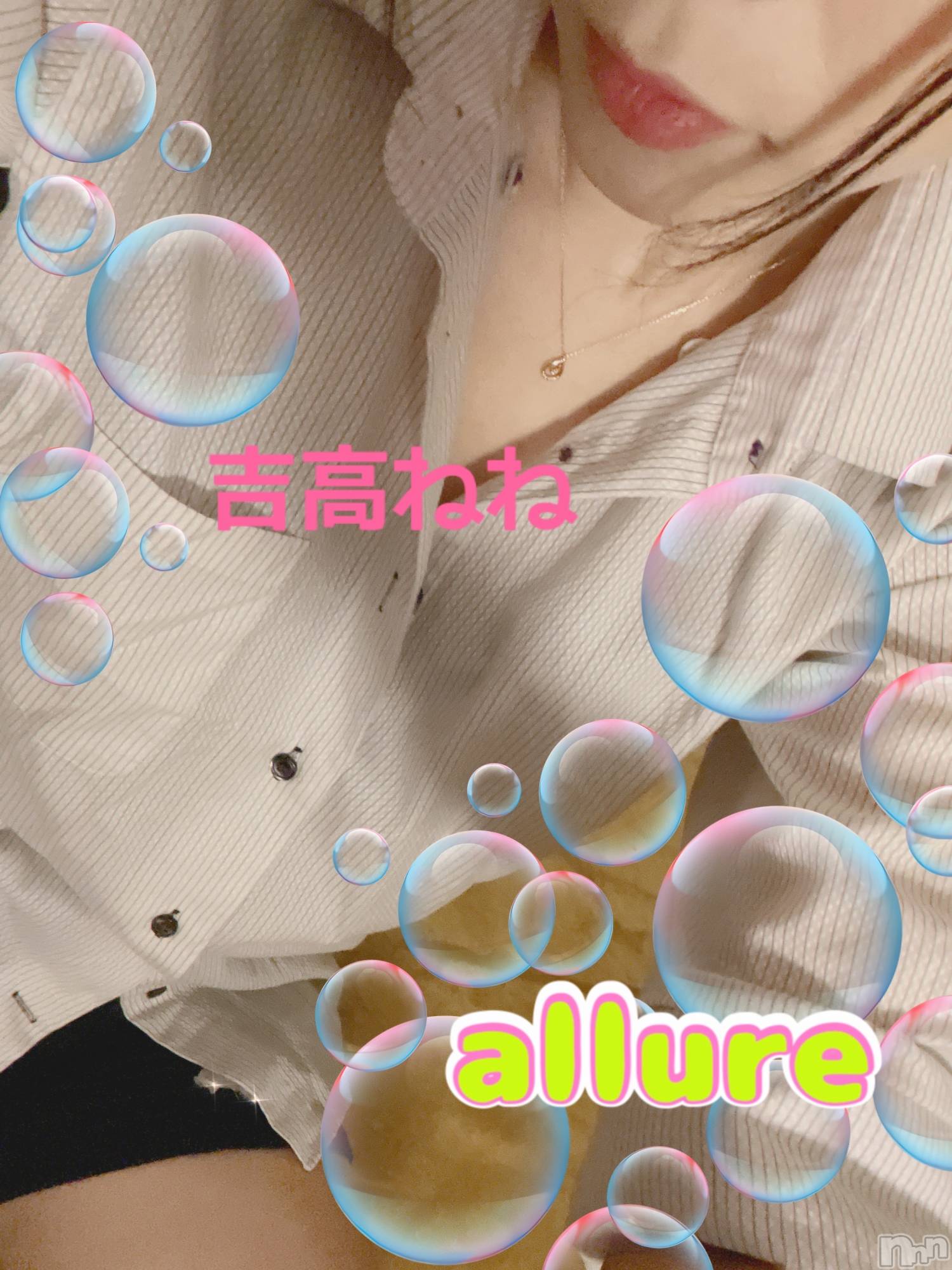 㡦ȯĥꥢ󥺥allure(塼) 2023ǯ1230ֲ̥֥񤤤❤️