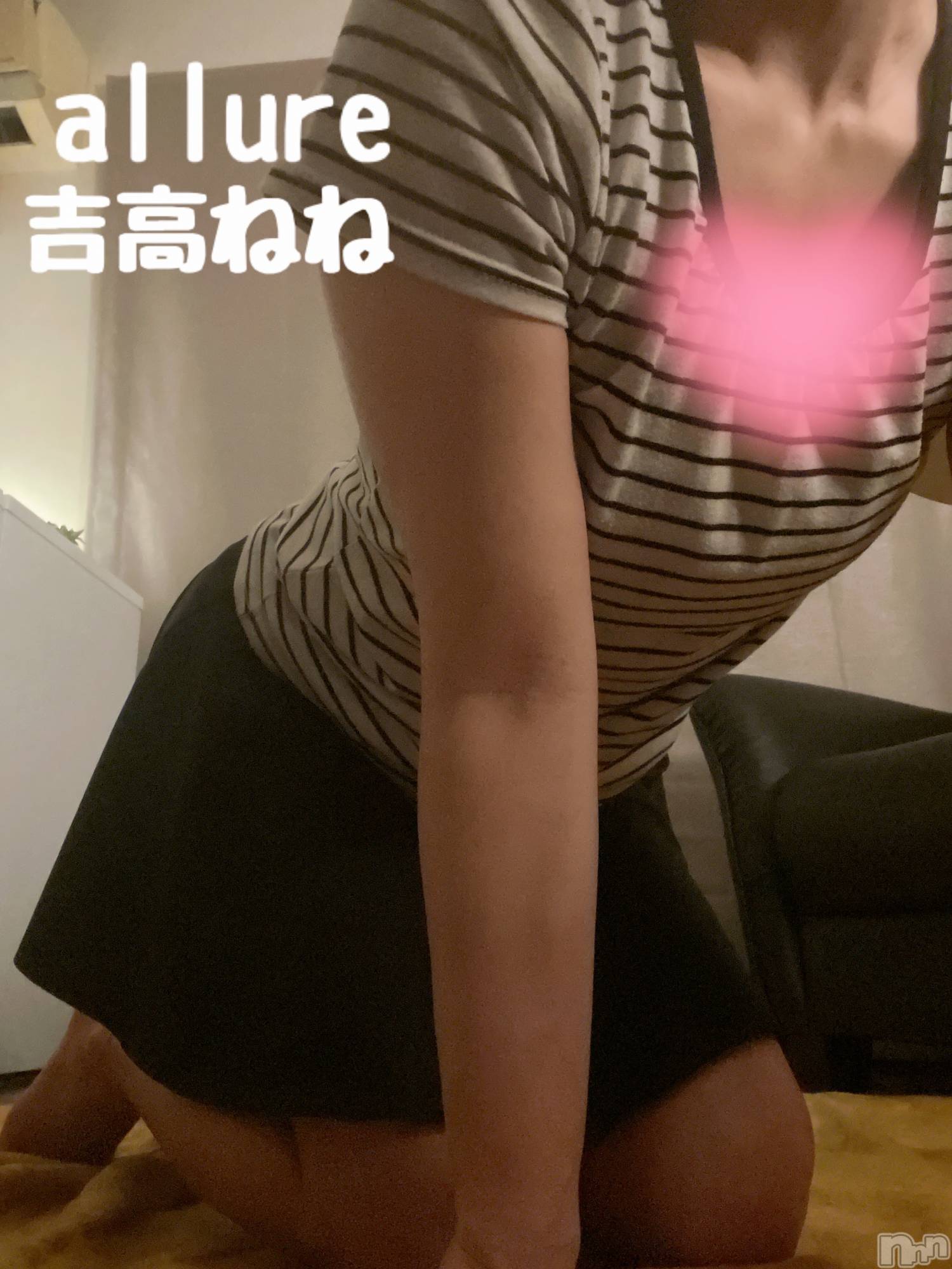 㡦ȯĥꥢ󥺥allure(塼) 2024ǯ419̥֥❤️❤️❤️❤️