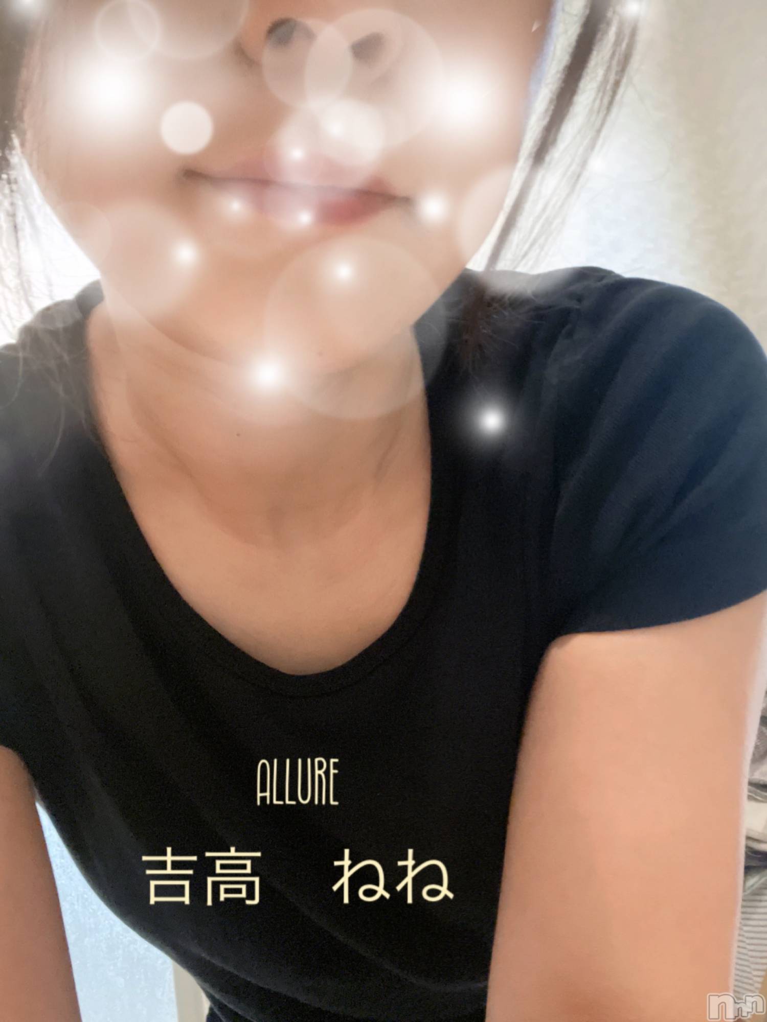㡦ȯĥꥢ󥺥allure(塼) 2024ǯ421ֽ̥֥жФ❤️