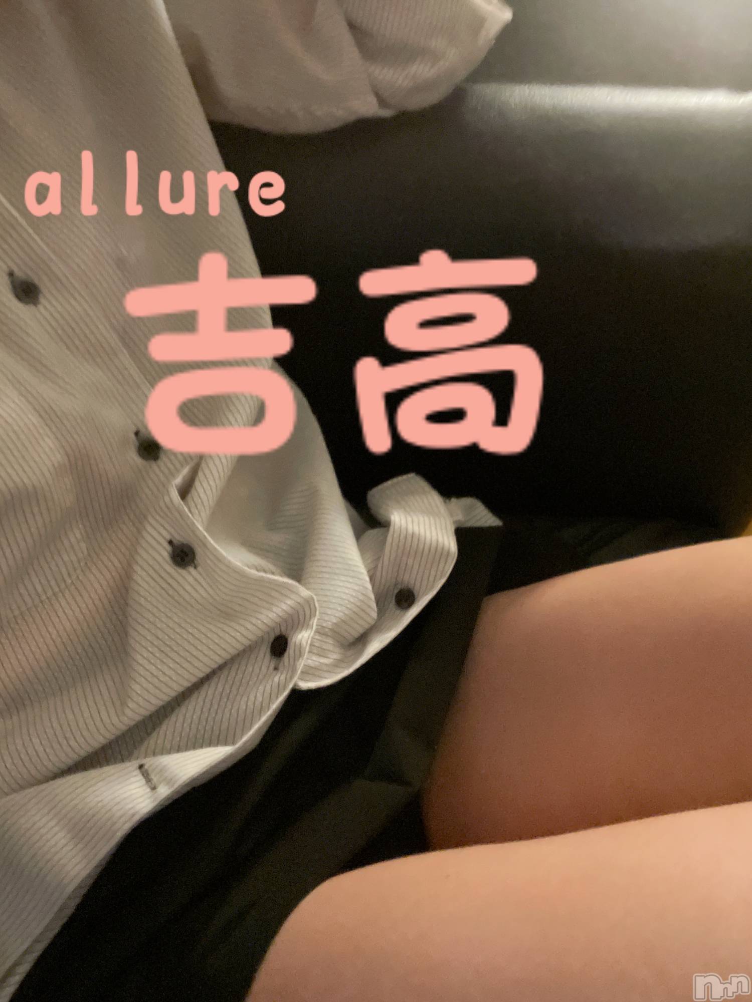 㡦ȯĥꥢ󥺥allure(塼) 2024ǯ527ֹ̥֥❤️