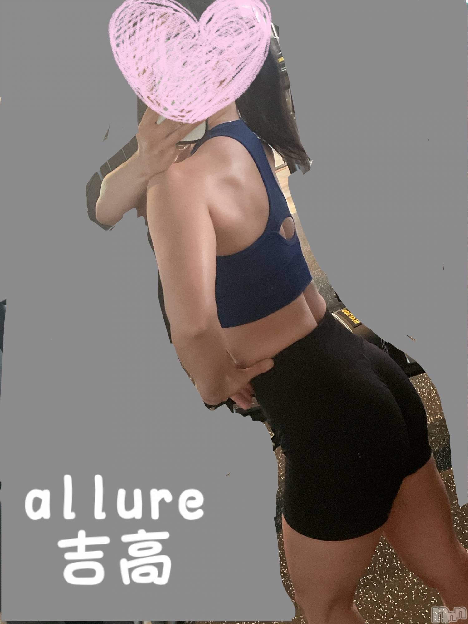 㡦ȯĥꥢ󥺥allure(塼) 2024ǯ715̥֥־❤️
