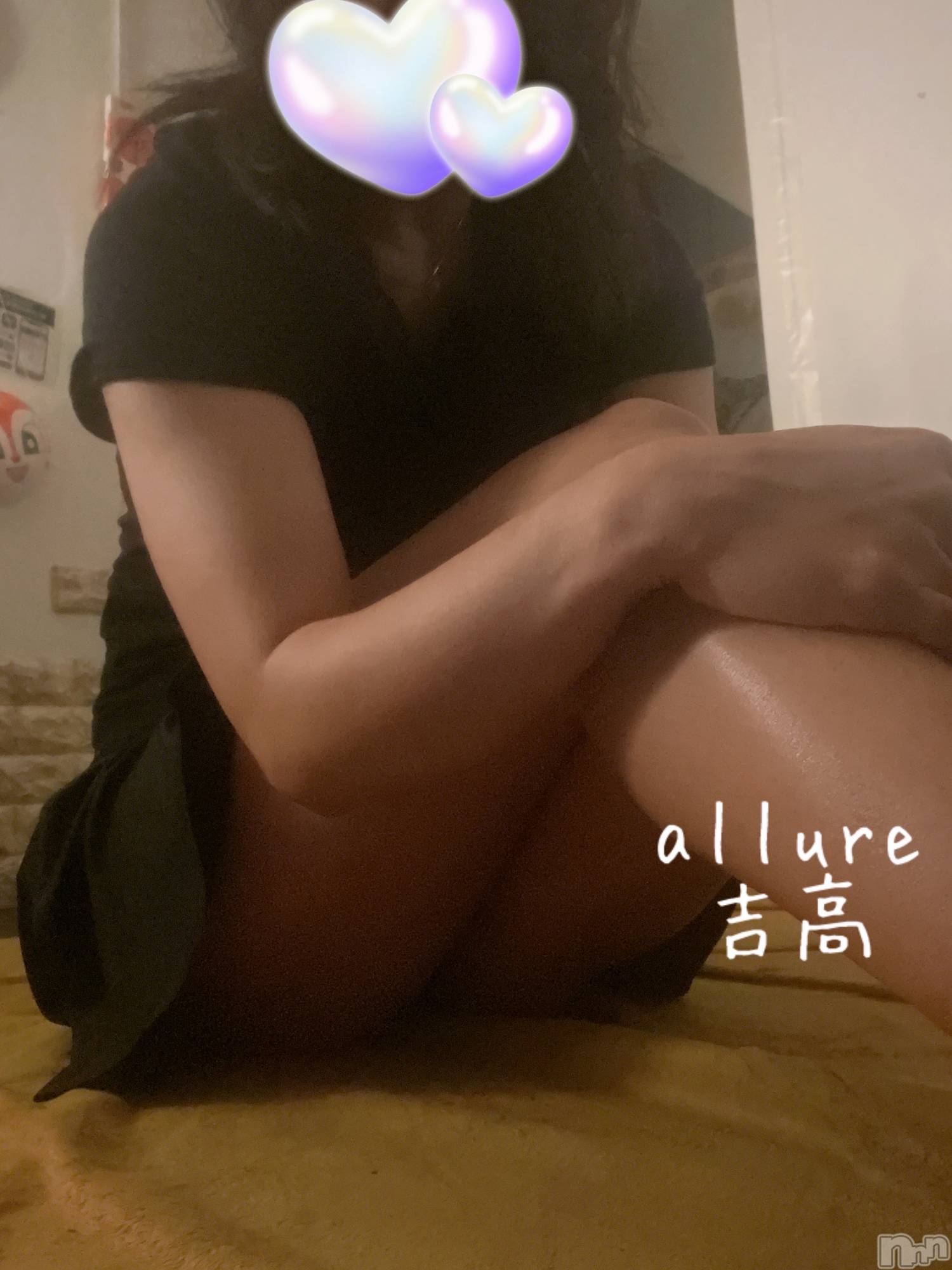 㡦ȯĥꥢ󥺥allure(塼) 2024ǯ1013̥֥֤ΤĤƤ뤸😱