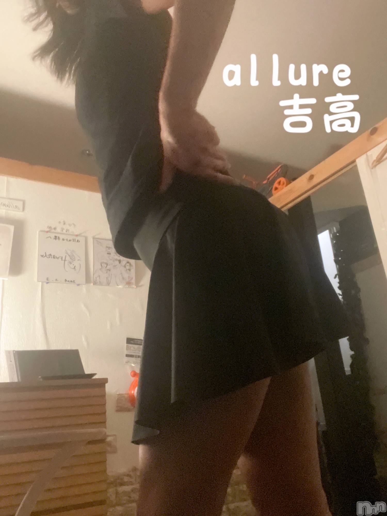 㡦ȯĥꥢ󥺥allure(塼) 2024ǯ1028̥֥֥٥ȳŤǤ❤️