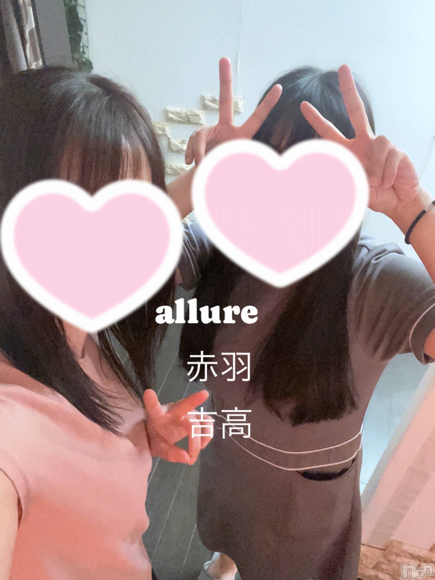 㡦ȯĥꥢ󥺥allure(塼) 2024ǯ115̥֥❤️繥❤️